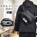 【15%OFFクーポン配布中!】ボディバッグ メンズ レディース 大きめ 防水 大容量 収納力強化 軽量 ショルダーバッグ ウエストバッグ 斜め掛けバッグ ディ...