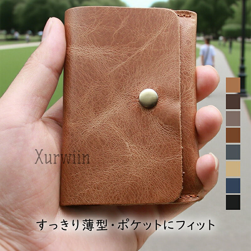 樂天商城 - 【15%OFFクーポン配布中！】メンズ 二つ折り 本革 財布 ウォレット レディースメンズ 牛革 財布 レザー 簡単な 財布 二つ折り さいふ サイフ ギフト プレゼント 男性