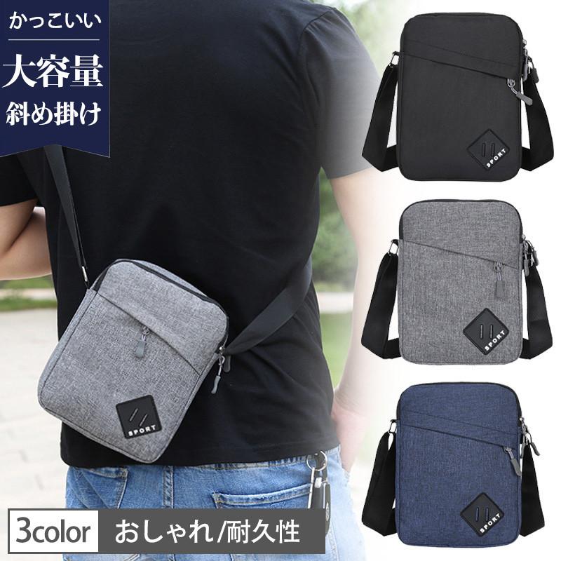 樂天商城 - 【10%OFFクーポン配布中！】ショルダーバッグ メンズ スマホバッグ コンパクト 斜め掛け 肩掛け シンプル ボディバッグ カジュアル 散歩 アウトドア おしゃれ 仕事