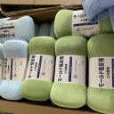 車 ヘッドレスト クッション ネッククッション 仮眠枕 抗菌 低反発 疲労緩和 ドライブ 姿勢 コンパクト もっちり感 首 快適 レジャー 車中泊 車小物 車 ...