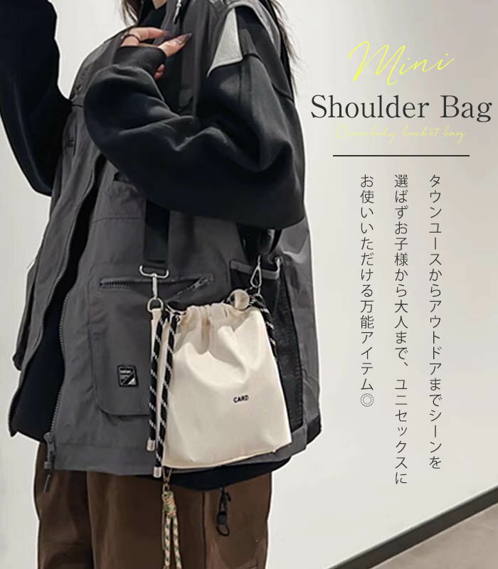 【半額アイテム】ショルダーバッグ レディース ...の紹介画像3