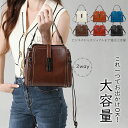 【15%OFFクーポン配布中!】レディース バッグ ショルダー クラシック 本革 牛革 高級 きれいめ かわいい ショルダーバッグ 斜めがけ 本革バッグ レザー...