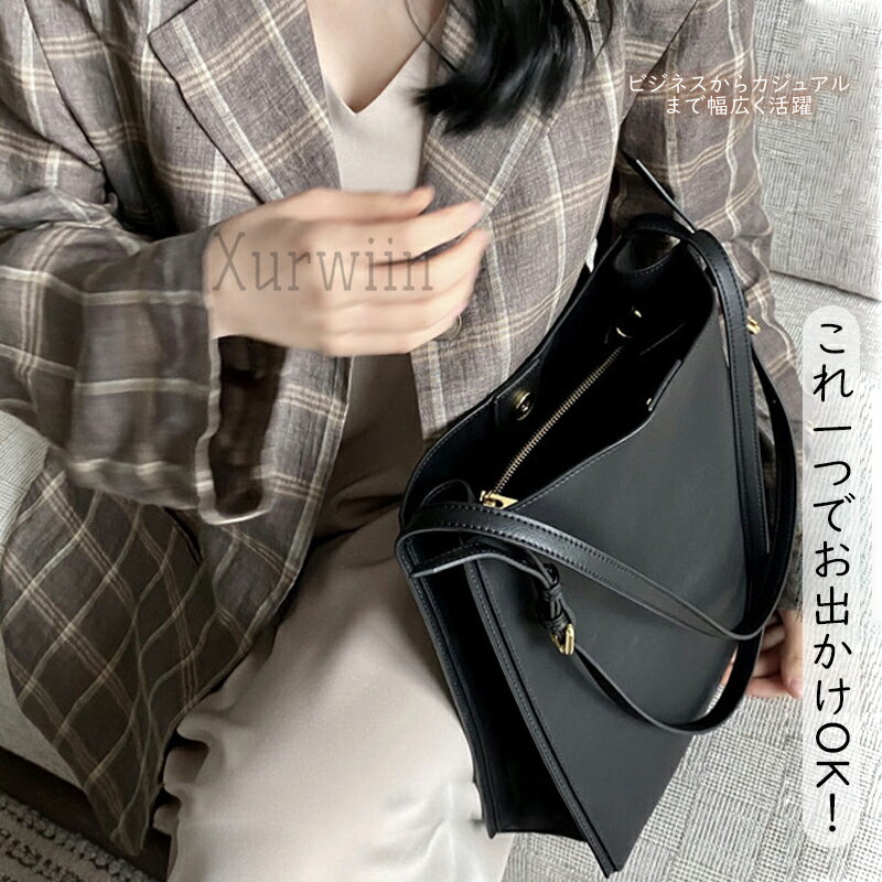 樂天商城 - 【10%OFFクーポン配布中！】ショルダー バッグ レディース 斜めがけ 大人 本革 レザーバッグ 牛革 シュリンクレザー 通勤 通学 人気 革 バック トートバッグ カジュアル フォーマル A4 大容量 軽量 入学式 自立 軽い 仕事バッグ 革 きれいめ バック 人気 セール