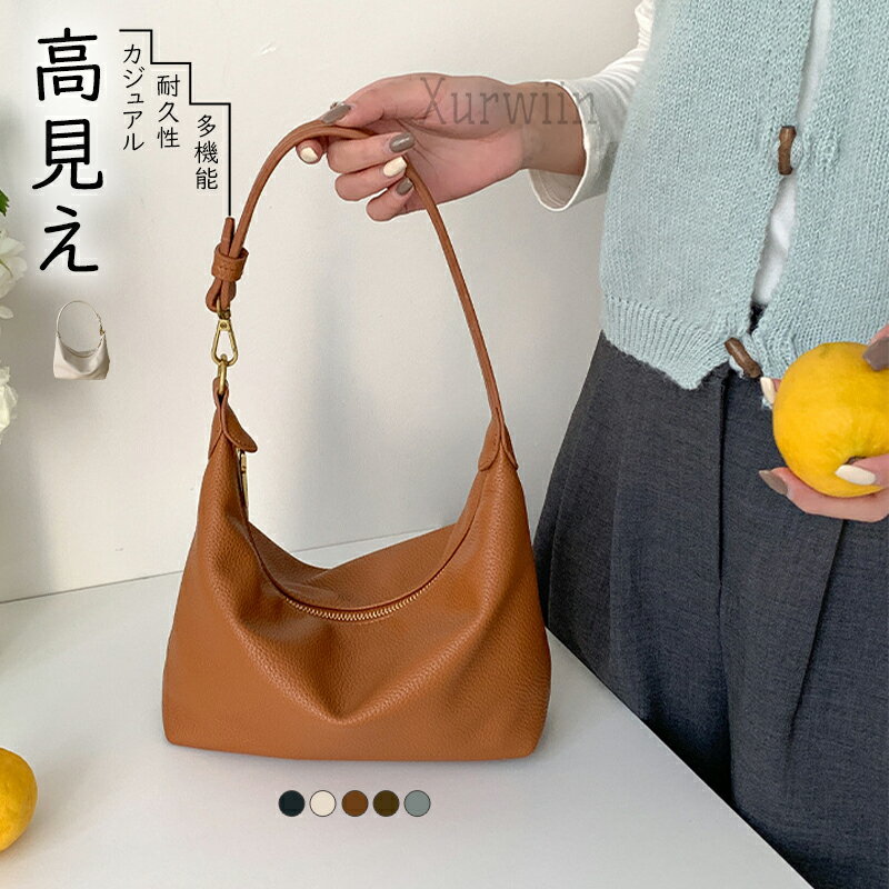 【半額アイテム】ハンドバッグ セレモニーバッグ ワンショルダーバッグ レディース トートバッグ ファスナー付き 小さめ 肩掛け 手提げバッグ 小さめ レザーバッグ 通勤バッグ フォーマル 仕事バッグ 入学式 大人 シンプル カジュアル 軽量 おしゃれ 高見え きれいめ