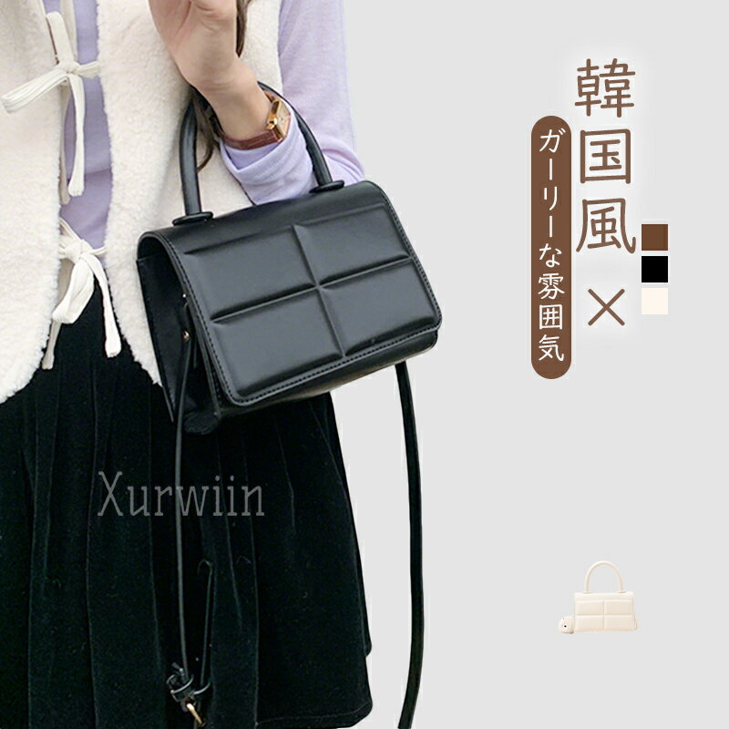 樂天商城 - 【15%OFFクーポン配布中！】ハンドバッグ レディース 2wayバッグ ショルダーバッグ 斜めがけ バッグ 小さめ 軽量 2way バッグ 手提げ 軽い 鞄 ミニバッグ かわいい 大人 おしゃれ シンプル 夏バッグ マグネット 韓国 ホワイト ブラック