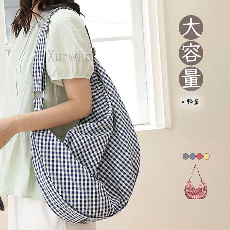 樂天商城 - 【10%OFFクーポン配布中！】ショルダーバッグ ギンガムチェック レディース チェック柄 バッグ 肩掛け 斜め掛け 大容量 ショルダー 鞄 ハーフムーンバッグ ファスナー 斜め掛けバッグ ブロックチェック カジュアル ナチュラル シンプル