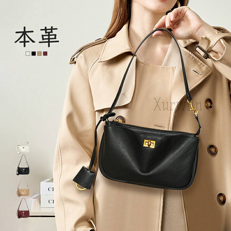 【15%OFFクーポン配布中！】本革 ショルダーバッグ レディース トートバッグ 小さめ 軽量 2way 肩掛け 斜め掛けバッグ セレモニーバッグ おしゃれ 上品 鞄 カバン かばん ゴールデン金具 シンプル カジュアル 大人 ビジネス オフィス 通勤 OL 黒 ブラック