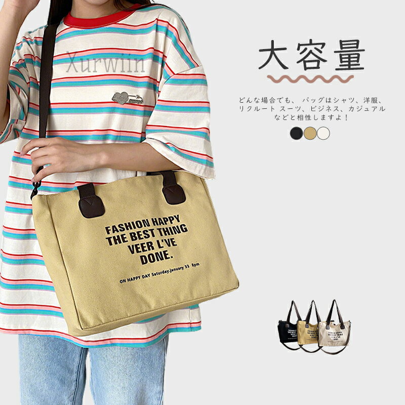 饤ȥ˥󥰤㤨ȾSALEȡȥХå Ф ǥ ̶ եʡդ  ʥ 礭 襤 ݤ ڤ   ץ ȡ ̶ХХå 奢  ȡ  Хå A4 ͵  礭 ̳ءפβǤʤ2,496ߤˤʤޤ