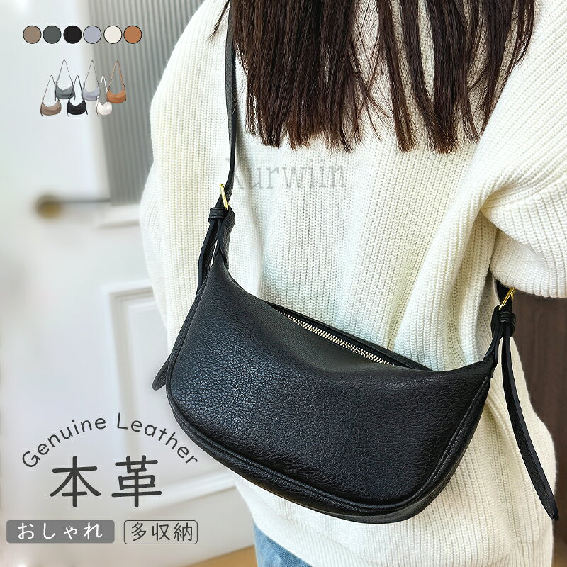 【15%OFFクーポン配布中！】ショルダーバッグ ハーフムーンバッグ 2WAYバッグ ミニショルダーバッグ レディース ワンショルダー バッグ 太ベルト 斜め掛け 小さめ トートバッグ ミニバッグ おしゃれ バッグ コンパクト カジュアル おしゃれ かわいい