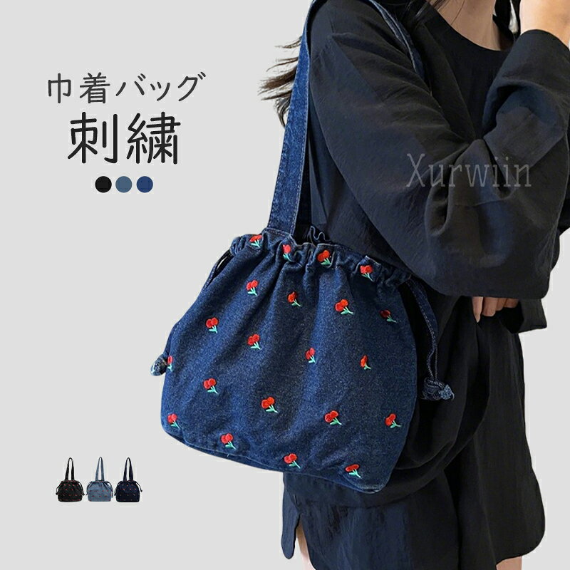 樂天商城 - 【15%OFFクーポン配布中！】ミニバッグ レディース 2WAY バケツ型 高級感 シンプル おしゃれ トートバッグ 可愛い 小さめバッグ ファッション 人気 通勤 通学 お出かけ デート 学生 ギフト 誕生日 プレゼント カジュアル 大人 ショルダー 上品 おしゃれ