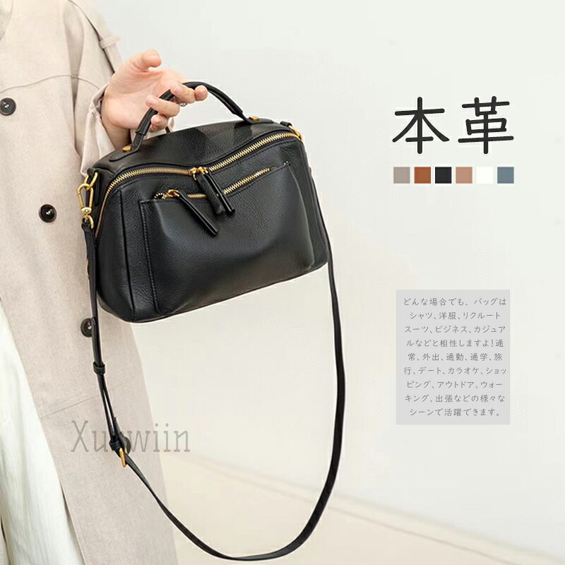 樂天商城 - 【15%OFFクーポン配布中！】トートバッグ 本革 ショルダーバッグ レディース 2way ハンドバッグ 柔らかい レザー トート 通勤バッグ 多ポケット 大容量 本革バッグ お仕事バッグ 革 斜め掛けバッグ 肩掛けバッグ 普段用 お出かけ ビジネス オフィス