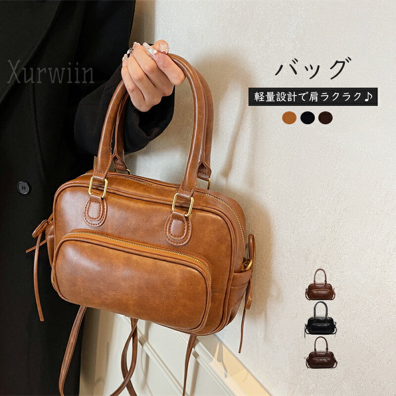 樂天商城 - 【15%OFFクーポン配布中！】トートバッグ リュック ショルダーバッグ 2way 3way バッグ レディース 大容量 肩掛け 斜めがけ 3wayバッグ フェイクレザー おしゃれ ファスナー付 カバン 鞄 通勤 通学 シンプル カジュアル 大人 可愛い お出かけ ブラック 送料無料