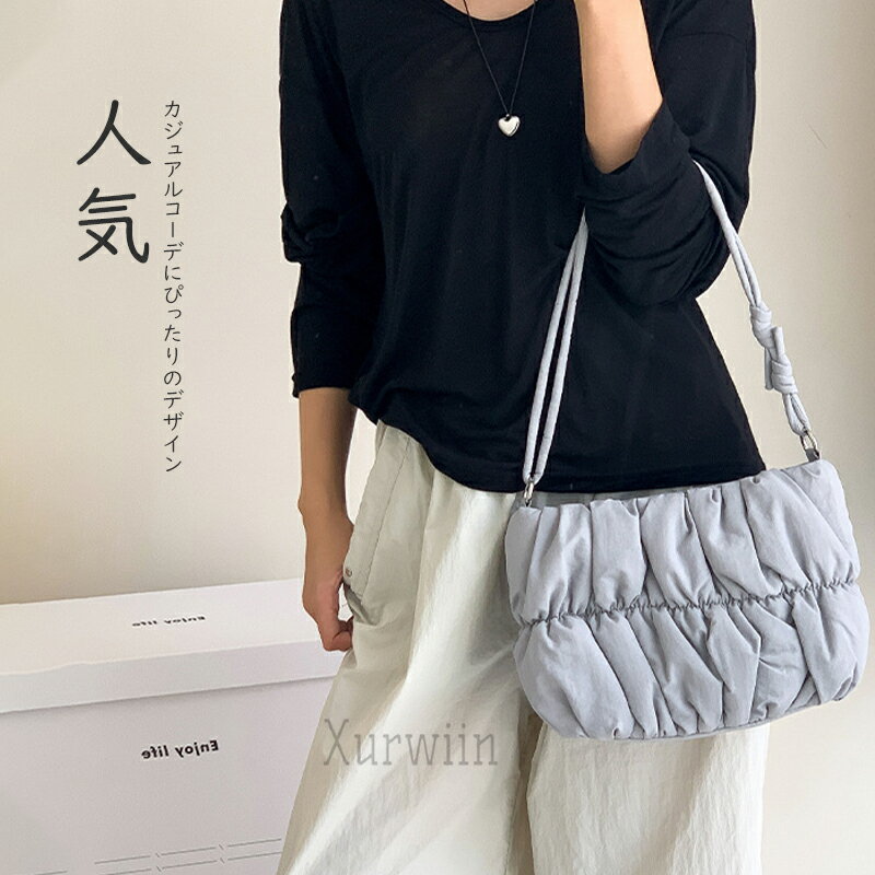 樂天商城 - 【10%OFFクーポン配布中！】キルティングバッグ トートバッグ レディース 小さめバッグ 肩掛けバッグ ハンドバッグ キルティング 軽量 中綿 バッグ 収納 便利 無地 柔らか ふわふわ シンプル 通学 おしゃれ 通勤 シンプル カジュアル かばん 冬