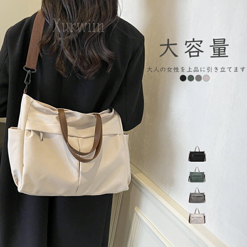 PC�Хå� ���� �ѥ�����Хå� ��ǥ����� ������� �Ρ��ȥѥ�����Хå� ���������Хå� ���� 14����� �ʥ����� �̶� �ӥ��ͥ��Хå� �˽����� 2w...