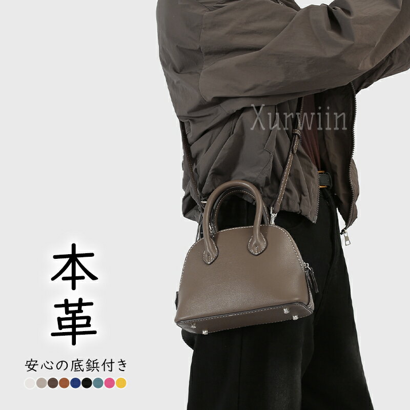 Rakuten - 【半額アイテム】本革 ハンドバッグ レディース フォーマルバッグ 黒 2way ショルダーバッグ 斜め掛け ママ セレモニーバッグ 卒業式 レザー 入園式 バッグ ママバッグ 高見え おしゃれ 軽量 大容量 通勤 カバン 手提げ 入学式 結婚式 フォーマル