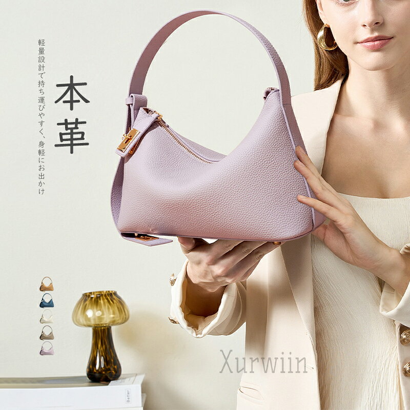 Rakuten - 【半額アイテム】本革 ハンドバッグ 小さめ レディース ショルダーバッグ 2way レザー 手提げバッグ 軽い 通勤バッグ セレモニーバッグ トートバッグ フォーマル くすみカラー お仕事バッグ 入学式 卒業式 入園式バッグ 大人 本革バッグ カバン 肩掛け 斜め掛け オフィス