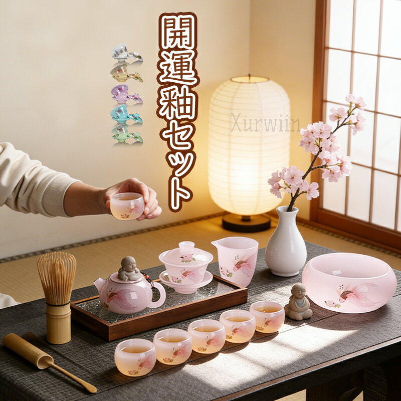 ��10%OFF�����ݥ������桪�ۥԥ� �����̼��� ���å� ������ ����ա���塞�饹�� ��糧�å� ������� ���å� ���ݤ� �޿ܥ��å� ���ݤߥ��å� �ץ쥼...