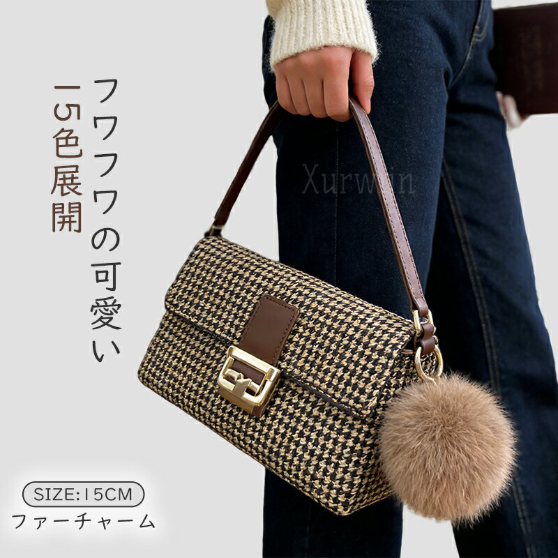 【10%OFFクーポン配布中！】バッグチャーム ファーチャーム フォックス ファーボール リアルフォックス..