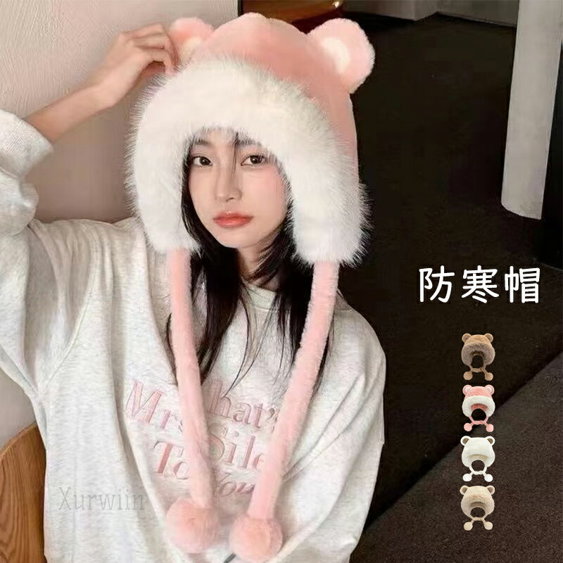 ��15%OFF�����ݥ������桪�ۼ��դ� �դ�դ� ������� ���� �Ȥ��� �ޤꤿ���� �����奢�� ������� �İ��� �͵� ���� �����ȥɥ����޼��˥å�˹ ���� ...