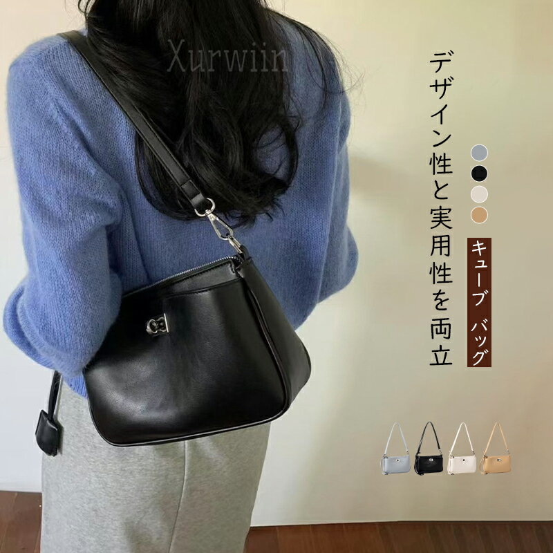樂天商城 - 【半額アイテム】トートバッグ レディース 小さめ ミニトートバッグ 肩掛けバッグ 通勤バッグ 軽量 ハンドバッグ 小さい 軽い ファイクレザー バッグ 可愛い 大人 お仕事バッグ エレガント フォーマル オフィス 通勤 通学 カバン オシャレ プレゼント 上品 ファッション