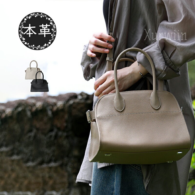 樂天商城 - 【15%OFFクーポン配布中！】本革 ハンドバッグ レディース フォーマルバッグ 2way ショルダーバッグ 斜め掛け ママ セレモニーバッグ レザー 入園式 バッグ おしゃれ 軽量 大容量 通勤 カバン 手提げ 入学式 卒業式 入園式 結婚式 フォーマル