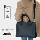 【15%OFFクーポン配布中!】ハンドバッグ レディース 2wayバッグ ショルダーバッグ 2way バッグ スクエア セレモニーバッグ 通勤バッグ フォーマル ブラック 無地 鞄 手提げ 斜めがけ 大容量 通勤 カジュアル おしゃれ シンプル 入学式 黒 ブラック ブラウン