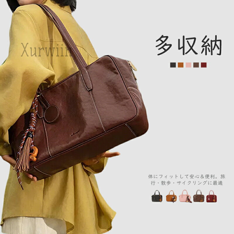 樂天商城 - 【15%OFFクーポン配布中！】本革 トートバッグ レディース ハンドバッグ レザーバッグ トート 大きめ 小さめ 大容量 手提げ 肩掛け バッグ 鞄 フォーマル セレモニー 通勤バッグ 大人 ビジネスバッグ お仕事バッグ オフィス 事務 普段使い オシャレ 黒 送料無料
