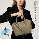 【20%OFFクーポン&ポイント10倍】ミニボストンバッグ ハンドバッグ ショルダーバッグ レディース レザー 上品 斜めがけ 大人かわいい 2way 本革 通勤 フォーマル きれいめ オケージョン セレモニー プレゼント ギフト 黒 ブラック 高見え 大人 女子会 おしゃれ