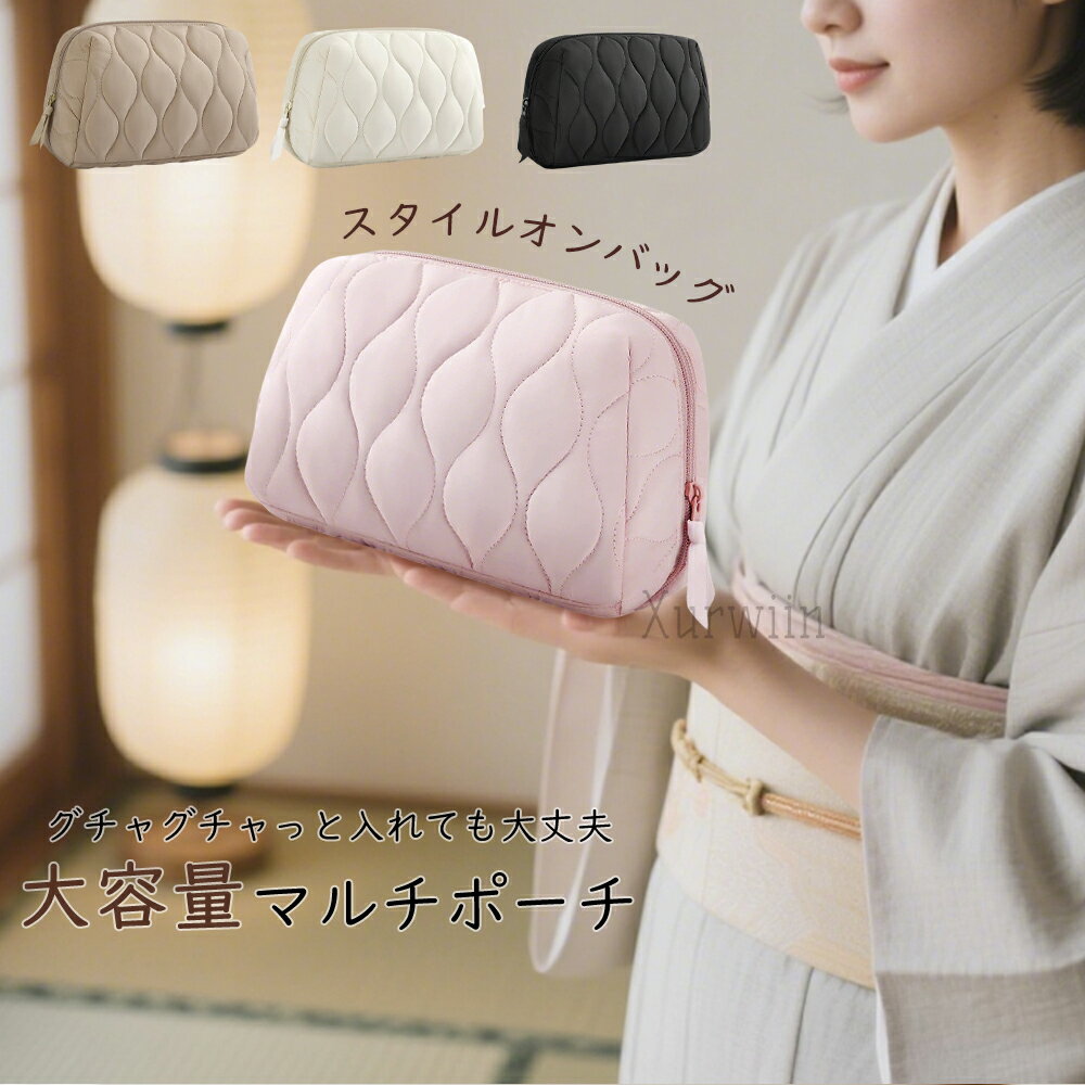 樂天商城 - 【15%OFFクーポン配布中！】ポーチ 小物入れ 可愛い スクエア 化粧ポーチ メイクポーチ かわいい トラベルポーチ 化粧品 ポーチ 大きめ ポーチ 小さめ 大容量 機能的 かわいい 縦型 収納 整理 便利 自立 メイク 母の日 プレゼント アットライズ