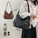 【時間限定P5倍&12%OFF!】ショルダーバッグ レディース リュック 2wayバッグ 大容量 肩掛け 2way バッグ フェイクレザー 無地 通勤バッグ 仕事バッグ 大きめ ファスナー付き カバン 通勤 通学 シンプル カジュアル 大人 お出かけ 黒 ブラック 送料無料