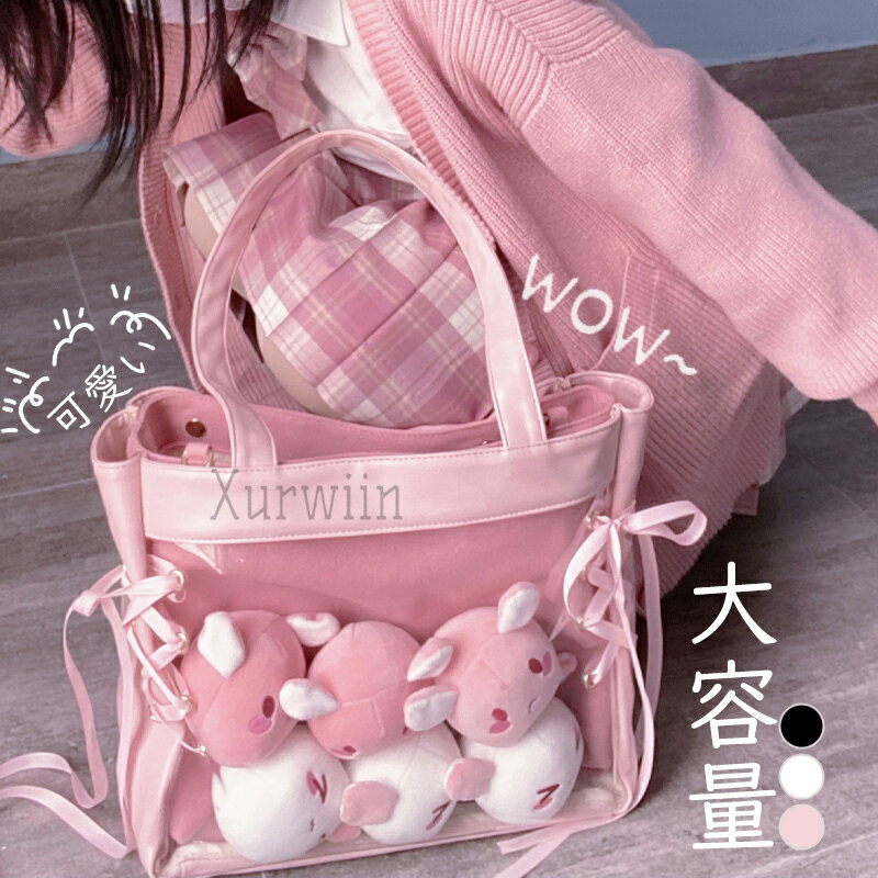 樂天商城 - 【15%OFFクーポン配布中！】痛バッグ トート トートバッグ 大きめ a4 軽量 クリアバッグ ビニール ポケット ビニール キャンバス地 軽量 痛バ ガールズ トートバッグ ファスナー付き キャンバス 可愛い 子供 学生鞄 学生バッグ 学生かばん