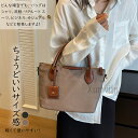 【時間限定P5倍&12%OFF!】ハンドバッグ レディース 2way バッグ ナイロン ショルダーバッグ 斜めがけ 手提げ 肩掛け 配色 ファスナー付き 大人 ショルダーベルト 通勤 カバン おしゃれ シンプル かわいい きれいめ 春 秋 冬 ブラック 黒 送料無料