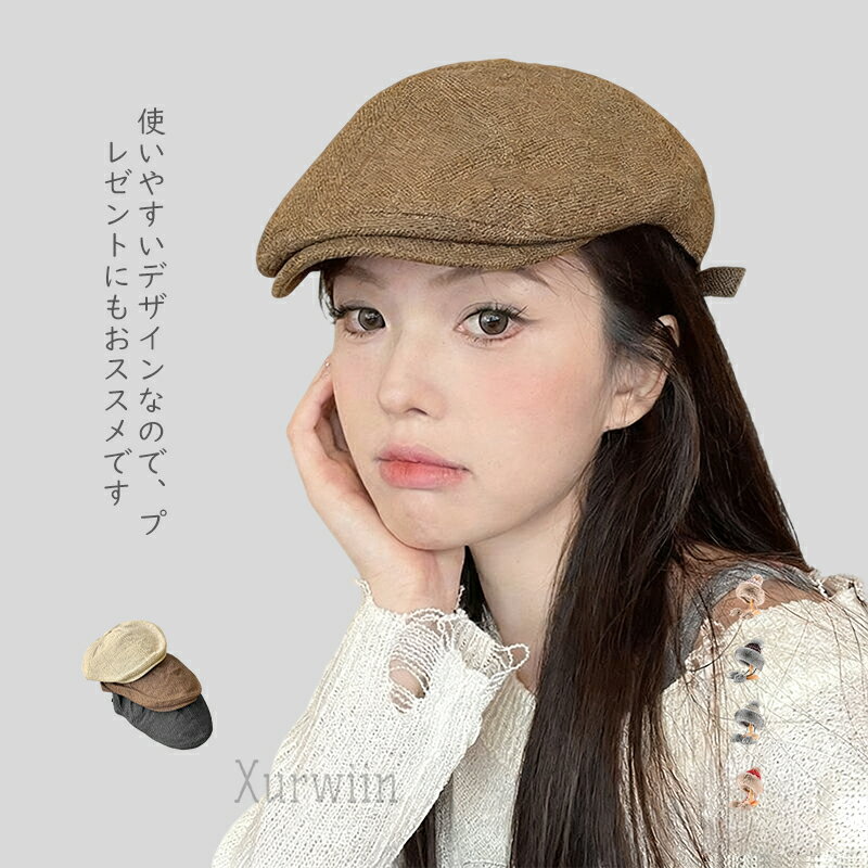 ランニングキャップ メンズ レディース 帽子 スポーツ アウトドア プレゼント ベレー帽 日よけ 日焼け..