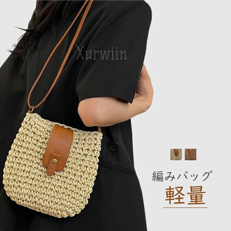 ��Ⱦ�ۥ����ƥ�ۤ����Хå� ���������Хå� �Ф�ݤ� �Хå� ���������Хå� ��ǥ����� ������ �����Хå� �ѡ��� �ե�� �ߥ˥��������Хå� ������...