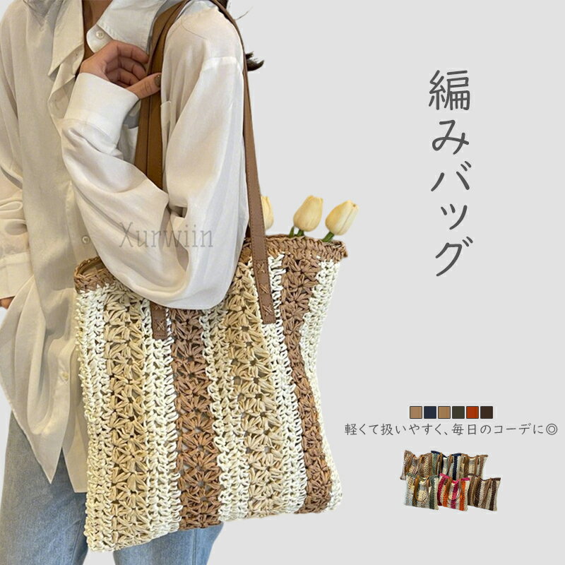 �����Хå� �ۿ� �ȡ��ȥХå� ��ǥ����� ������ ���ݤ��Хå� �ղ� �礭�� ���ȥ饤�� ��� �����Хå� ���󤲥Хå� �̶� ���� ���������Хå� �ϥ��...