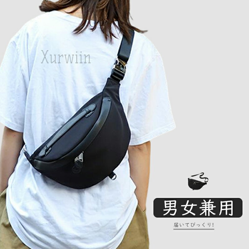 【15%OFFクーポン配布中！】ボディバッグ お財布ショルダー ショルダーバッグ レディース 斜めがけ ななめがけバッグ レディースバッグ ショルダー 斜めがけ バッグ お財布ショルダーバッグ 斜めがけ お財布ポシェット スマホポーチ スマホ ポーチ