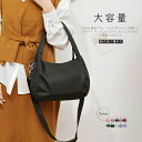 【15%OFFクーポン配布中!】ナイロン ショルダーバッグ 肩掛け 3way レディース 撥水ナイロン ハンドバッグ 小さめバッグ 斜め掛け 超軽量 ファスナー付き 大容量 カバン ナイロンバッグ 買い物 通勤 通学 シンプル カジュアル 普段使いけ ママ 収納 便利