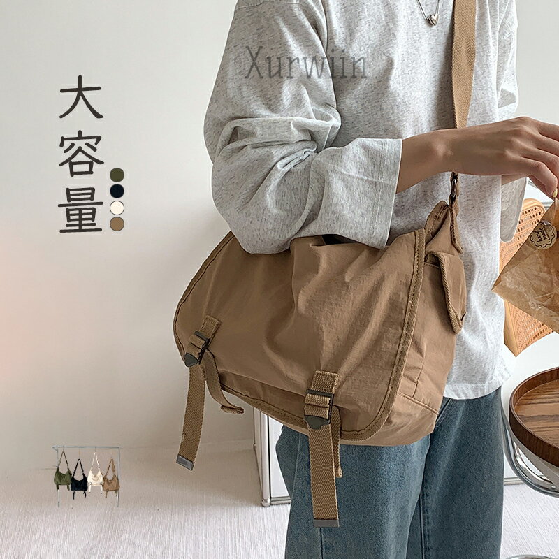 【15%OFFクーポン配布中！】ショルダーバッグ レディース 斜め掛け 軽量 ボディバッグ 男女兼用 ナイロン 斜め掛け 通勤 通学 軽い 旅行バッグ 大きめ 無地 肩掛け ショルダー 大容量 カジュアル おしゃれ 軽量 通勤 通学 大人 旅行 出張 アウトドア お出かけ 黒