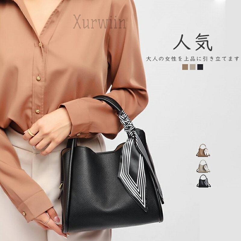 【半額アイテム】ハンドバッグ 小さめ レディース ショルダーバッグ 斜めがけ 大人 2way 通勤 セレモニーバッグ カバン 手提げバッグ フォーマルバッグ バッグ ママ 鞄 フォーマル 高見え カジュアル 入学式 入園式 卒園式 卒業式 ビジネス
