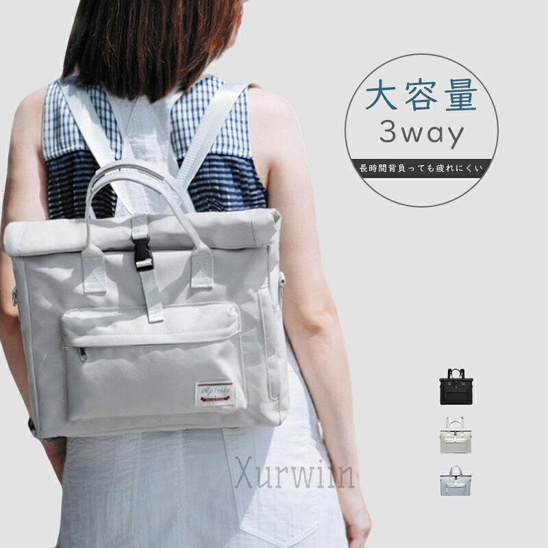 【10%OFFクーポン配布中！】PCバッグ パソコンバッグ パソコンケース レディース 薄型 ノートpc ナイロン きれいめ ノートパソコン パソコン 収納 ビジネスカバン 鞄 カバン ケース バッグ 肩掛け ショルダー ビジネスバッグ 通勤 ノートパソコン 13.5 14 15.6