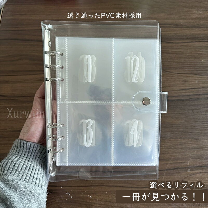 ��10%OFF�����ݥ������桪�ۼ�Ģ �Х������ pvc ������Ģ �䤷�襰�å� �����襰�å� �Ϥ����� �䤷�襰�å� �����襰�å� �Ϥ����� ����ѥ��ȼ�Ģ �ȥ쥫��Ǽ �䤷 ��ե���25���դ� �������Ǽ ���襤�� ������� ���ؽˤ��ץ쥼���