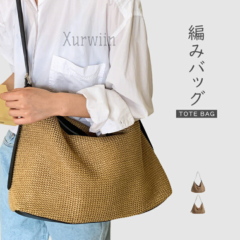 ��Ⱦ�ۥ����ƥ�ۤ����Хå� �������� ��ǥ����� ���� ���������Хå� �ƥХå� ���ޡ��Хå� �����Хå� �����Хå� �Х����å� �礭�� ������ ���ȥ���...