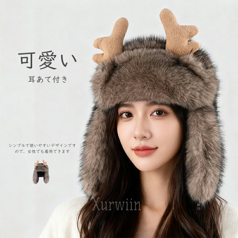 ��Ⱦ�ۥ����ƥ�ۥ��䡼�ե�å� ����å� ˹�� ��ǥ����� ��� �礭�������� �ե饤�ȥ���å� ������˹ ���襤�� ���������� �ܥ� ����˹ ���� ���դ� ...