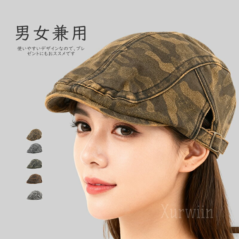 ランニングキャップ メンズ レディース 帽子 スポーツ アウトドア プレゼント ベレー帽 日よけ 日焼け..