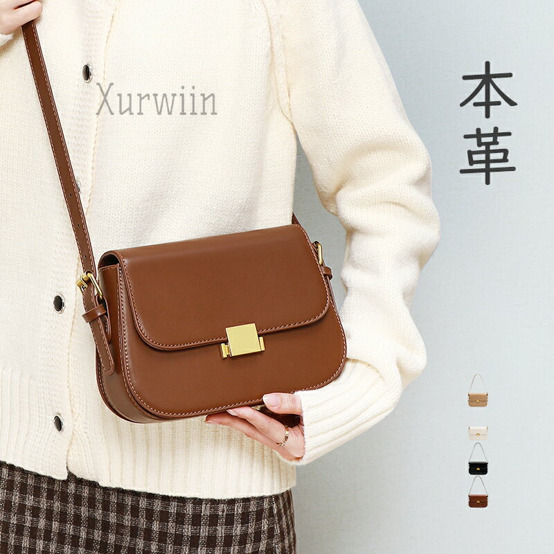 【半額アイテム】本革 ショルダーバッグ レディース 斜め掛けバッグ 小さめ トートバッグ レディース 肩掛けバッグ 通勤バッグ フォーマル セレモニー 肩掛け ハンドバッグ お仕事バッグ オフィス レザーバッグ 大人カジュアル 革 カバン ママ 母の日 プレゼント