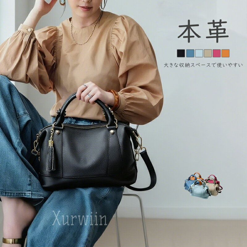 樂天商城 - 【15%OFFクーポン配布中！】本革 ハンドバッグ レディース レザー セレモニーバッグ 2WAY ショルダーバッグ レザーバッグ 牛革 通勤バッグ 大人 ビジネスバッグ フォーマル 斜め掛け 手提げ お仕事 事務所 ビジネス シンプル エレガント ブラック ママ