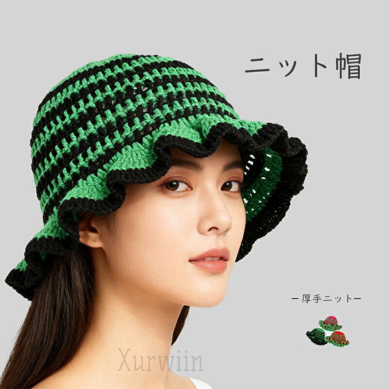 樂天商城 - 【10%OFFクーポン配布中！】ニット帽 レディース 秋 冬 帽子 防寒 大人用 ニットキャップ ワッチキャップ ふわふわ もこもこ ふんわり あったか 無地 厚手 シンプル かわいい おしゃれ 小顔効果 室内帽子 スキー アウトドア 登山 トレッキング 通勤 通学 防寒 女性用