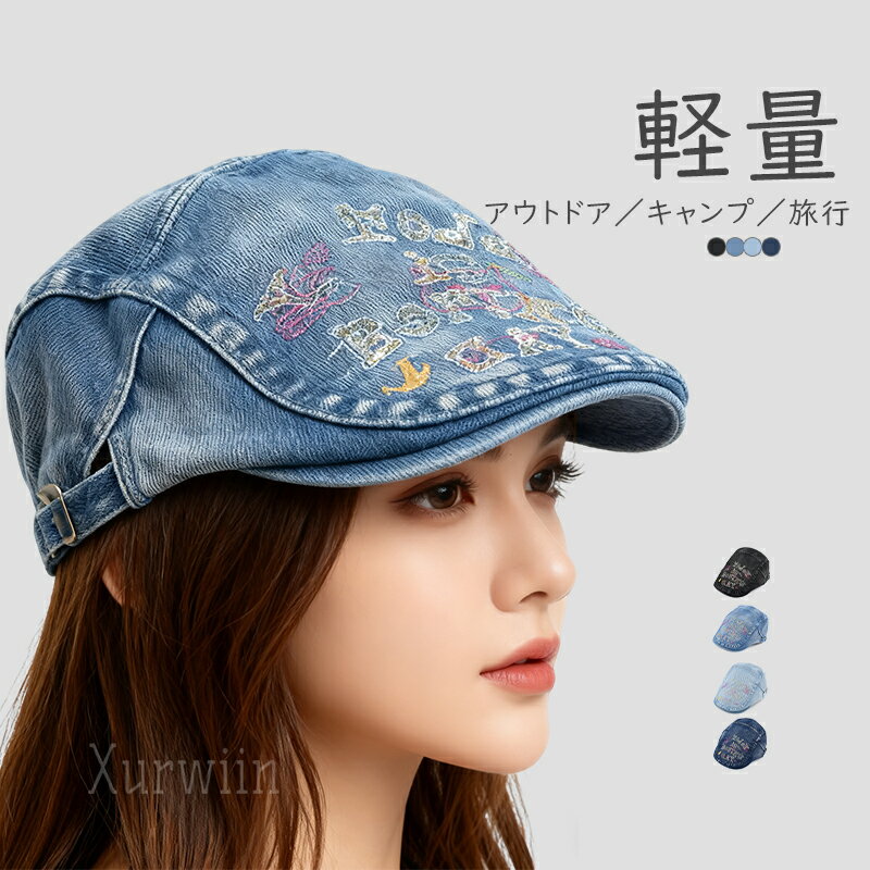 ランニングキャップ メンズ レディース カウボーイ 帽子 スポーツ アウトドア プレゼント ベレー帽 日よけ 日焼け防止 UVカット 無地 ジョギング マラソン ゴルフ アウトドア 春 夏 秋 冬 オールシーズン シャレもん