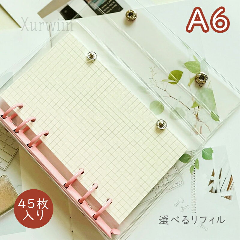 ��15%OFF�����ݥ������桪�ۥ�����Ģ Ʃ�� A6 �ߥ� 6�� ���襤�� �ڹ��� �������Ǽ ���ꥢ �Х������ �Ϥ����� ���λ� ��Ģ ��������� �����ƥ�...