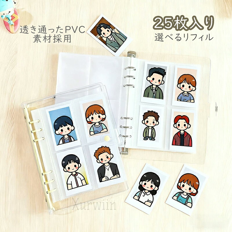 メーカー希望小売価格はメーカーカタログに基づいて掲載しています